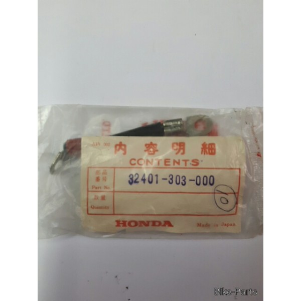 Honda Starter Cable Cb175K6